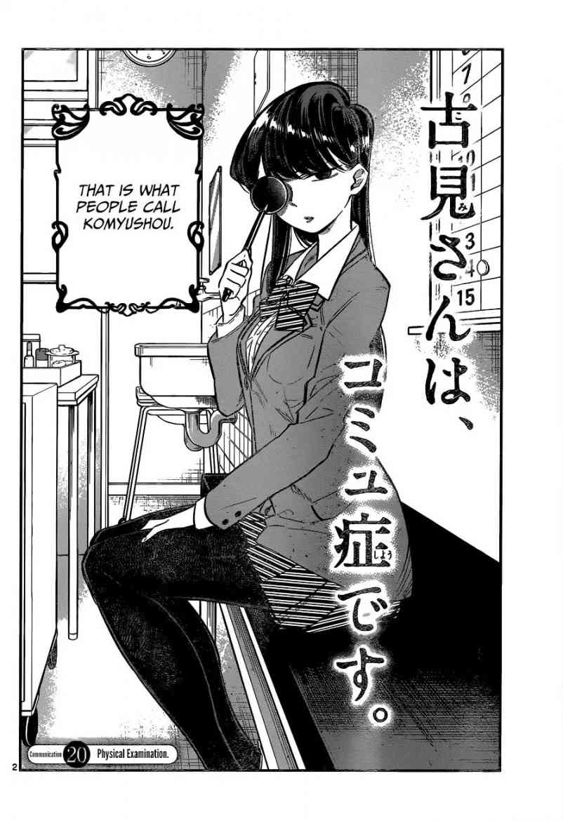Komi Can